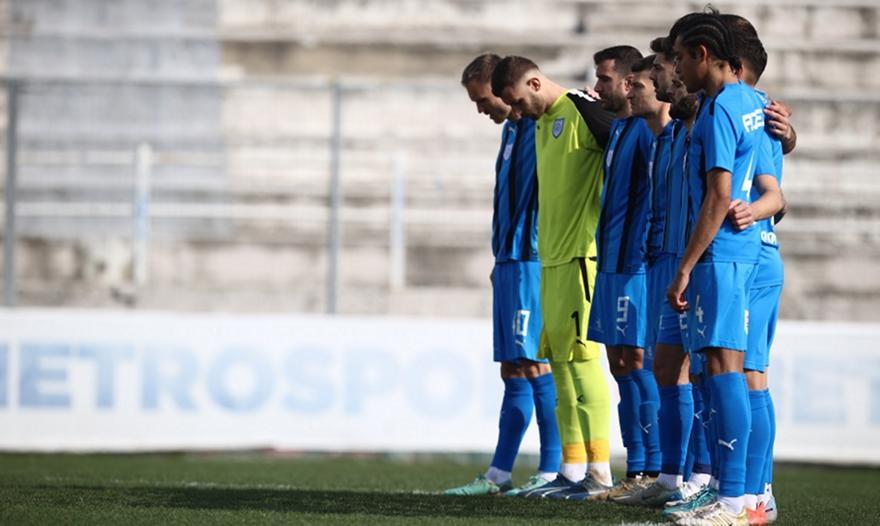 Φως στο… τούνελ του ΠΑΣ – Ρυθμίζει τα χρέη και δηλώνει συμμετοχή στο πρωτάθλημα