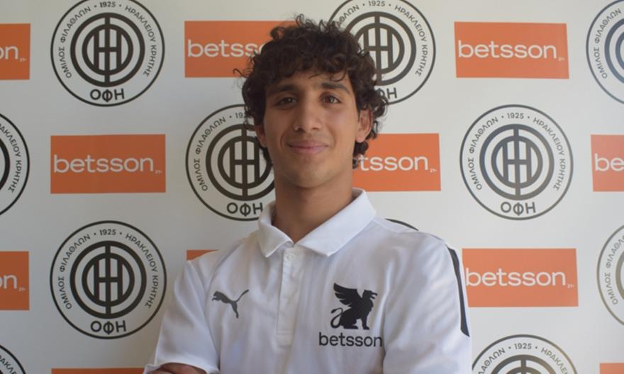Στον ΟΦΗ τα δικαιώματα του μέσου Ίωνα Παπαϊωάννου