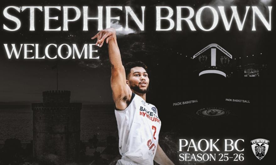 ΠΑΟΚ: Ενισχύθηκε στα γκαρντ με Στέφεν Μπράουν