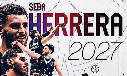 Ανανέωσε με Ερέρα μέχρι το 2027 η Παρί