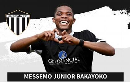 Έδεσε με τριετές συμβόλαιο τον Μπακαγιόκο η Καλαμάτα