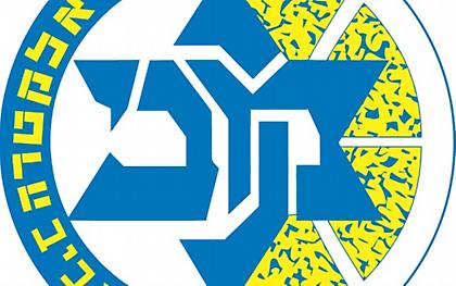 Διέψευσε την παραχώρηση Γιουκουμπάιτις, Χορντ η Μακάμπι Τελ Αβίβ