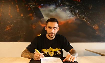 Δώνης: «Ο Άρης μου έδωσε μια μεγάλη ευκαιρία – Θέλω να τον δικαιώσω»