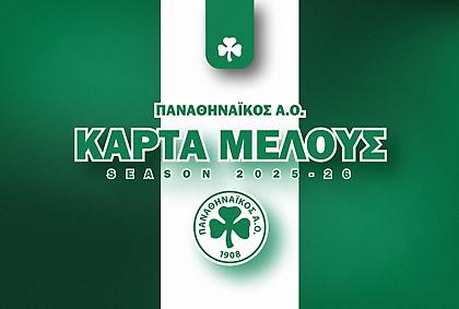 Ξεπέρασαν τα 6.850 τα μέλη του Παναθηναϊκού Α.Ο.