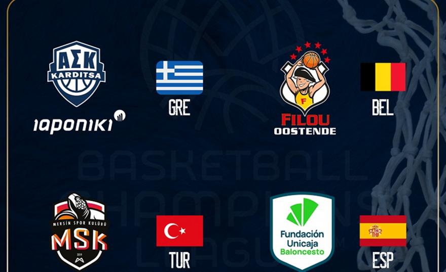 Καρδίτσα: Το πρόγραμμα της στο BCL