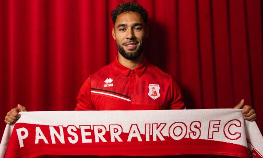 Ανακοίνωσε τον Αντρέ Γκριν ο Πανσερραϊκός