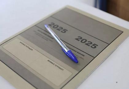 Πανελλαδικές Εξετάσεις: Ανοίγει σήμερα η πλατφόρμα για το μηχανογραφικό - Οι «παγίδες» και οι ευκαιρίες