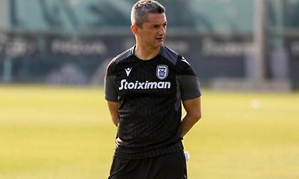 Το πλήρες πρόγραμμα του ΠΑΟΚ