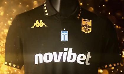 Ο Άρης παρουσίασε τη μαύρη του εμφάνιση για τη νέα σεζόν