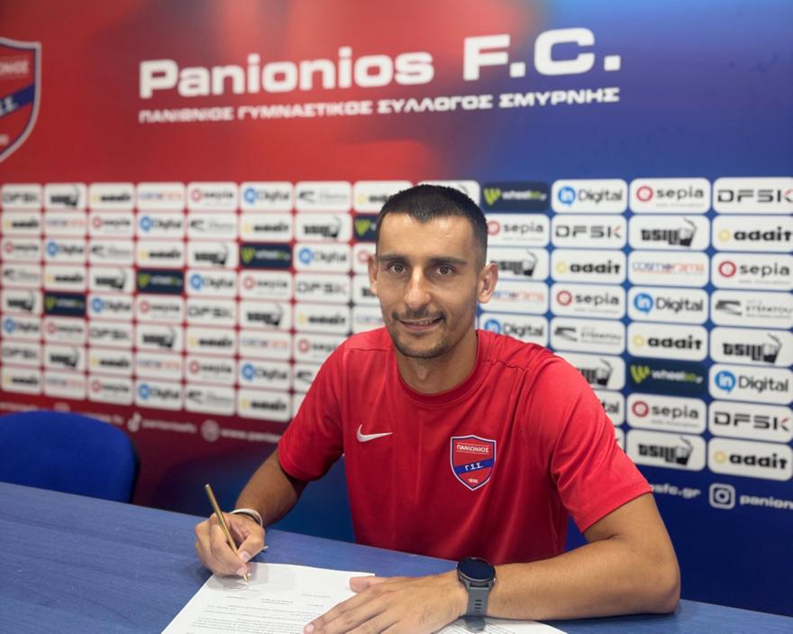 Στον Πανιώνιο ο Παπαγεωργίου