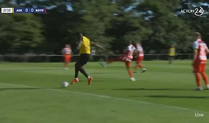 Τεράστια χαμένη ευκαιρία του Πιερό στο ΑΕΚ-Κόρτραϊκ