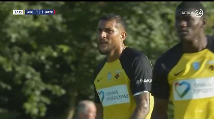 Ισοφάρισε με Περέιρα η ΑΕΚ