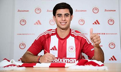 Σιπιόνι: «Είμαι ευτυχισμένος, όνειρό μου από μικρό παιδί να κερδίσω τίτλους - Γνωρίζω τον σπουδαίο κόσμο του Ολυμπιακού»