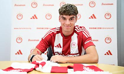 Ανακοίνωσε και Χάμζα ο Ολυμπιακός