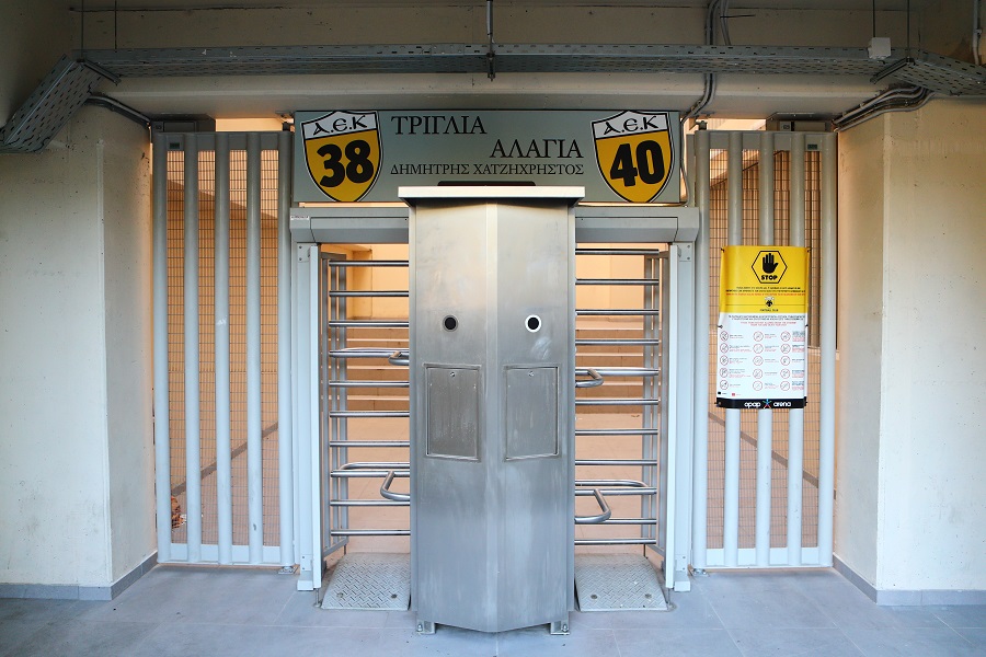 ΑΕΚ: Με το όνομα «Δημήτρης Χατζηχρήστος» η Θύρα 40 της OPAP Arena