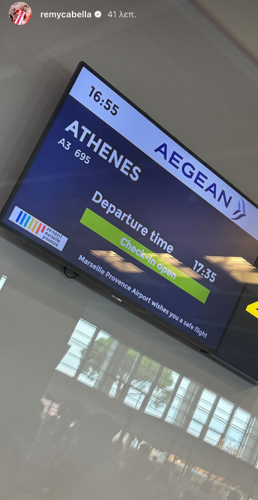 Ολυμπιακός: Πετάει για Ελλάδα ο Καμπελά