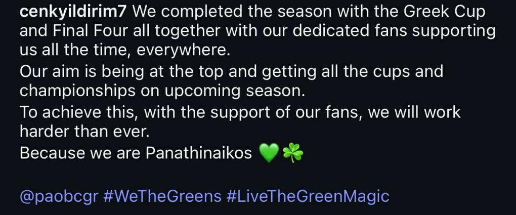 Γιλντιρίμ: «Στόχος μας όλοι οι τίτλοι στη νέα σεζόν, γιατί είμαστε Παναθηναϊκός»