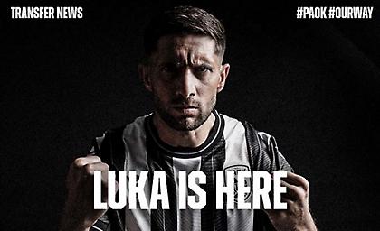 Επίσημο: Παίκτης του ΠΑΟΚ ο Λούκα Ιβανούσετς!