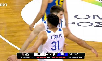 Το buzzer beater του Λιοτόπουλου για το +17 της Εθνικής Νέων στο πρώτο δεκάλεπτο!