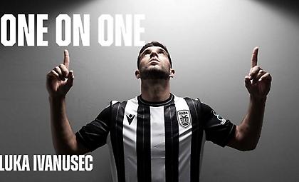 Ιβανούσετς: «Πρωτάθλημα για τα 100 χρόνια του ΠΑΟΚ, σημαντικό το ότι με ήθελε ο Λουτσέσκου»