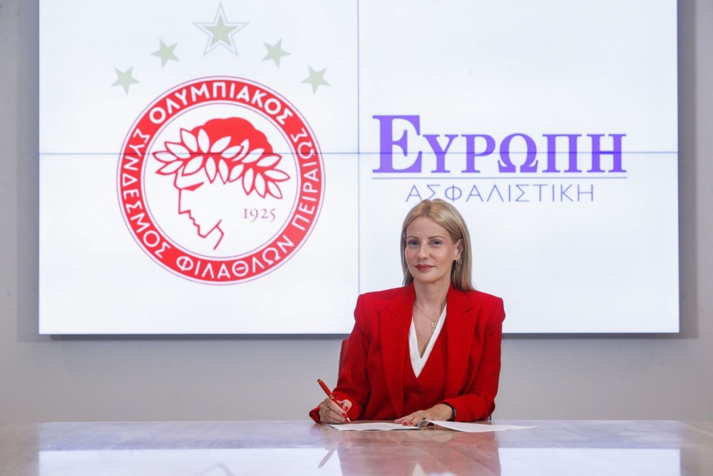 Ολυμπιακός: Χορηγική συνεργασία με την ΕΥΡΩΠΗ Ασφαλιστική