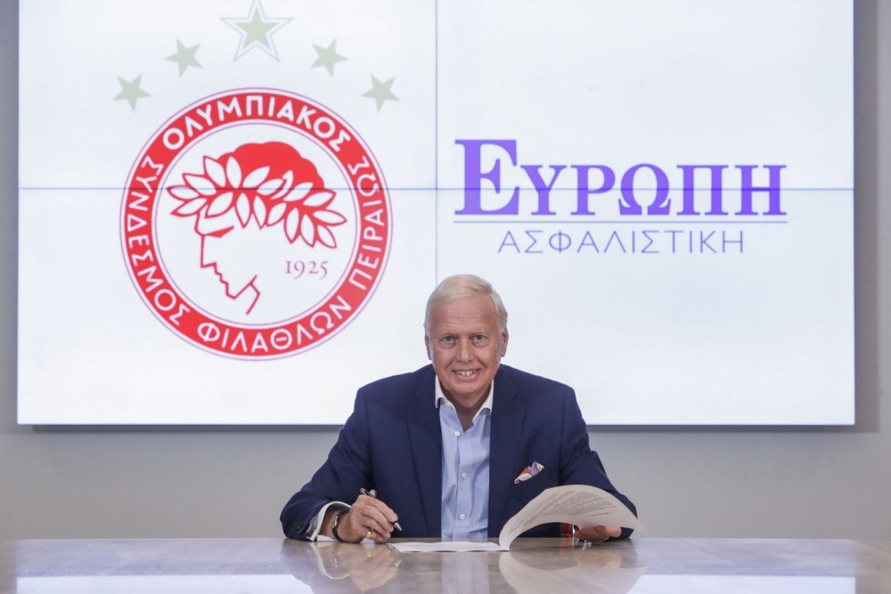 Ολυμπιακός: Χορηγική συνεργασία με την ΕΥΡΩΠΗ Ασφαλιστική
