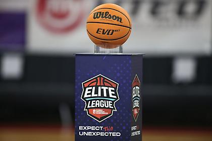 Elite League: Το πρόγραμμα του νέου πρωταθλήματος