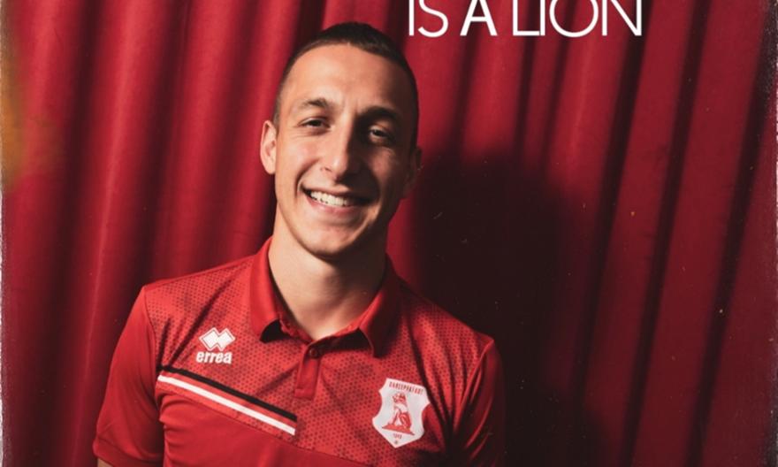 Πανσερραϊκός: Ανακοίνωσε τον Ίβα Γκελασβίλι μέχρι το 2027