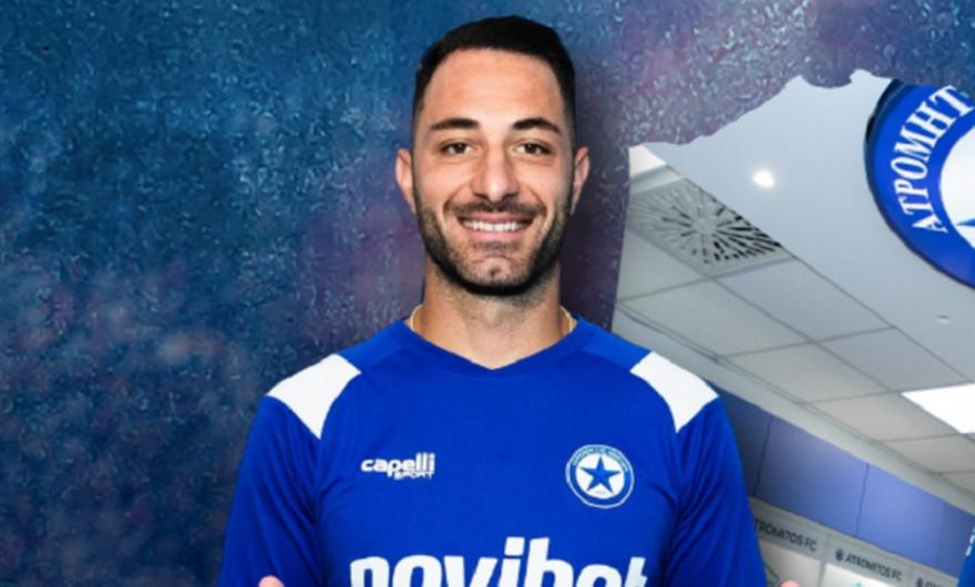 Τσιλούλης: «Έκαναν τα πάντα στον Ατρόμητο για να έρθω, έπαιξε ρόλο στην απόφασή μου ο Βόκολος»