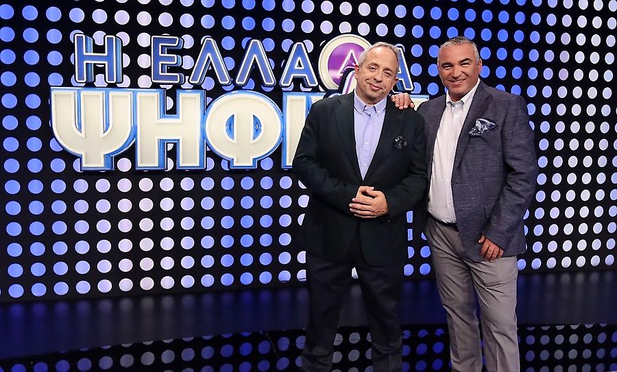 Η Ελλάδα ψήφισε και κέρδισε!