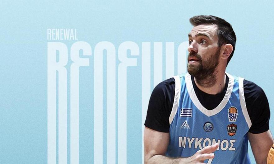 Μάντζαρης: Ανανέωσε με τη Μύκονο