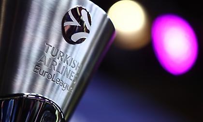 Παναθηναϊκός-Μπάγερν και Μπασκόνια-Ολυμπιακός στην πρώτη αγωνιστική της Euroleague