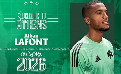 Ανακοίνωσε τον Λαφόν ο Παναθηναϊκός!