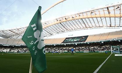 Παναθηναϊκός: Ξεκίνησε η διάθεση των εισιτήριων για το ματς με την Ρέιντζερς στο ΟΑΚΑ