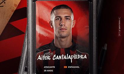 Ανακοινώθηκε από ομάδα της Βραζιλίας ο Αϊτόρ!