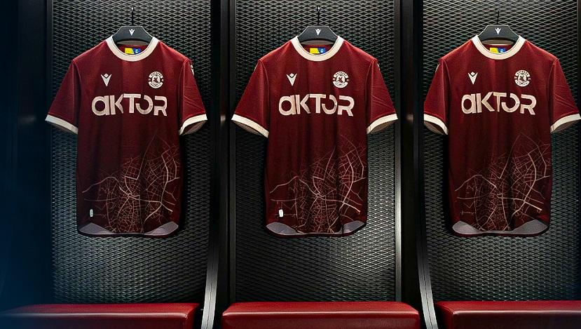 Η δεύτερη εμφάνιση του Αστέρα είναι μπορντό και τη σχεδίασε οπαδός της ομάδας!