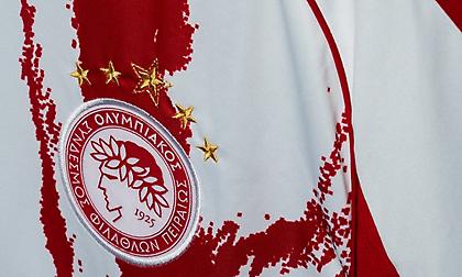 Αυτή είναι η εκτός έδρας εμφάνιση του Ολυμπιακού για τη νέα σεζόν!