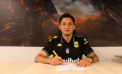 Ανακοίνωσε Μορουτσάν ο Άρης: «Ανοίγει μια νέα σελίδα στην καριέρα μου»