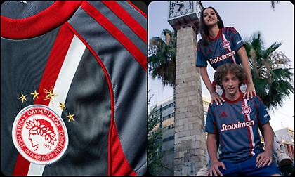 Αυτή είναι η 3η εμφάνιση του Ολυμπιακού!