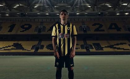 Αποκάλυψε την καινούργια εμφάνισή της η ΑΕΚ - «Νέα φανέλα αλλά ίδια ψυχή»