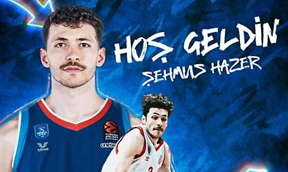 Η Εφές ανακοίνωσε τον Σεμούς Χαζέρ για την περιφέρεια