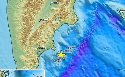 Σεισμός 7,4 Ρίχτερ στη ρωσική Απω Ανατολή - Ηρθη η προειδοποίηση για τσουνάμι