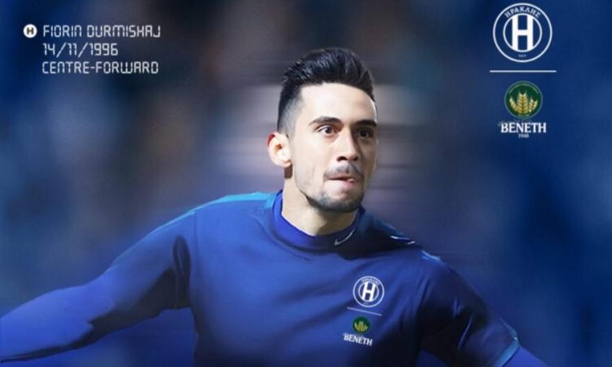 Απέκτησε και Ντουρμισάι ο Ηρακλής!