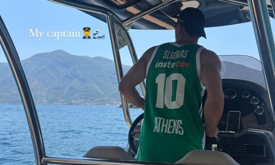 Νέντοβιτς: Διακοπάρει με φανέλα Σλούκα