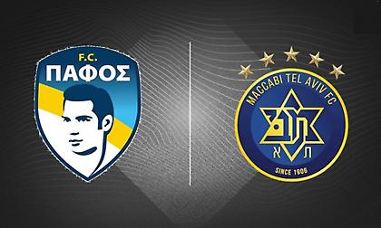 Πάφος-Μακάμπι Τελ Αβίβ