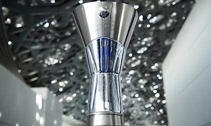 Αθήνα ή Βελιγράδι: Σήμερα η απόφαση για το Final 4 του 2026 της Euroleague