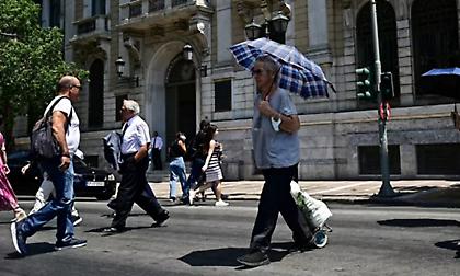 Καιρός: Αποπνικτική η ατμόσφαιρα με 43αρια