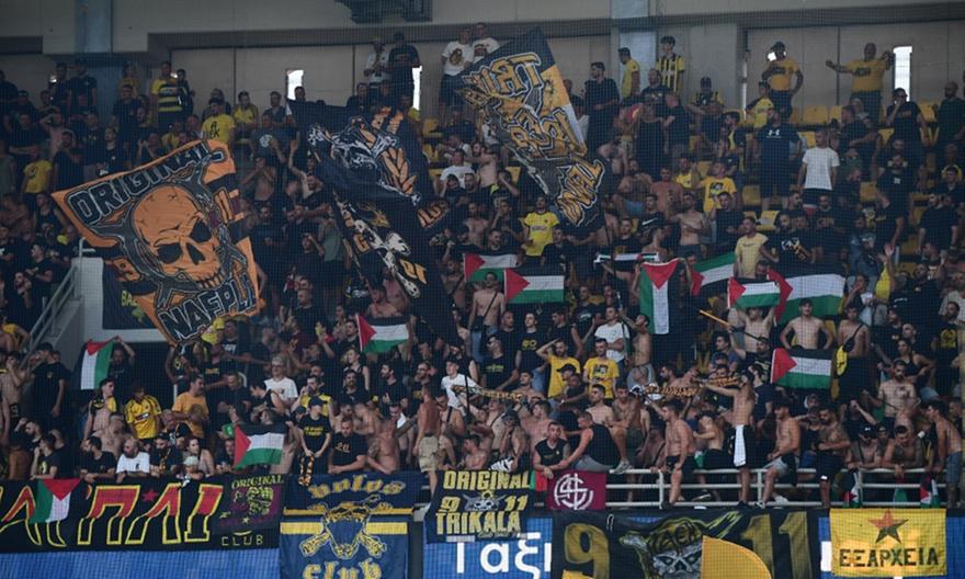 ΑΕΚ: Δεκάδες σημαίες της Παλαιστίνης στην OPAP Arena ΑΕΚ: Δεκάδες σημαίες της Παλαιστίνης στην OPAP Arena