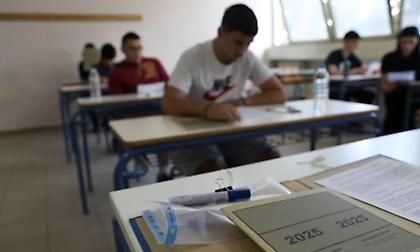Πανελλαδικές 2025: Τέλος στην αγωνία για τα παιδιά - Ανακοινώθηκαν οι βάσεις για την εισαγωγή στα ΑΕΙ