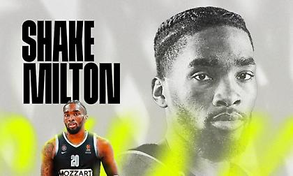 Ανακοίνωσε το «μπαμ» με Μίλτον η Παρτίζαν!